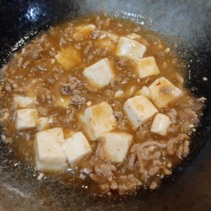 少し甘めの麻婆豆腐になりました！！すごく美味しいです！子供も好きそう☆